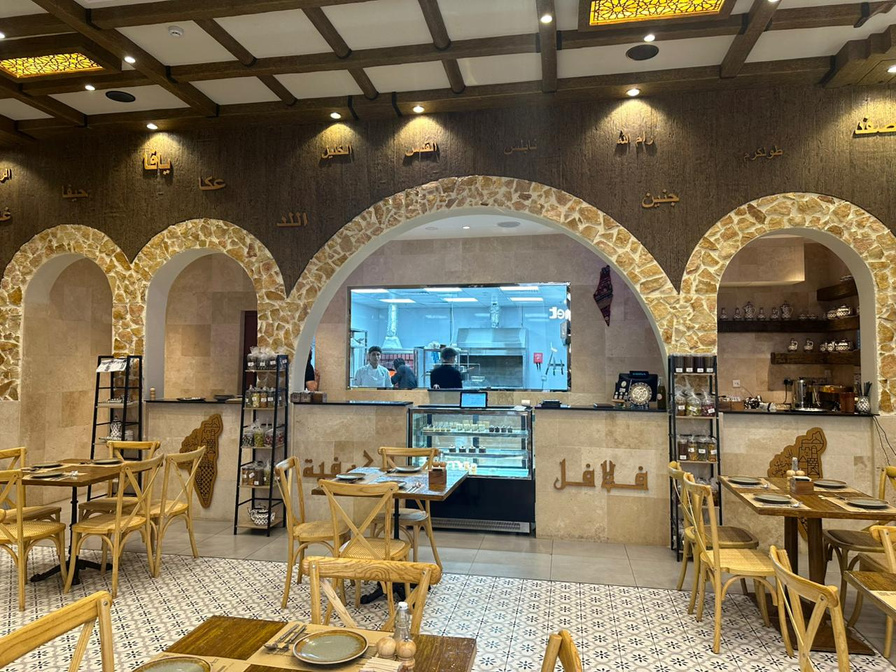 artmood cataloge.pdf image 027