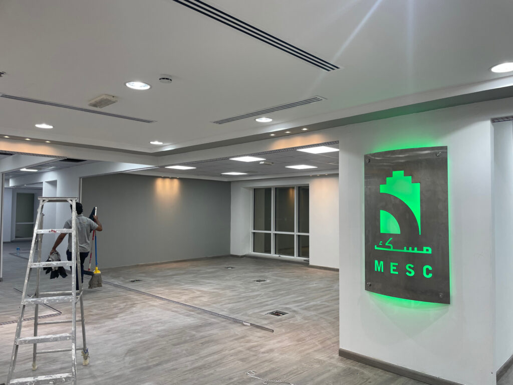 artmood cataloge.pdf image 039